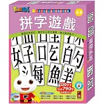 拼字遊戲：FOOD超人腦力開發圖卡教具