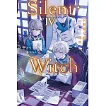 Silent Witch (4) 沉默魔女的祕密