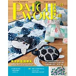Patchwork拼布教室31 手作的藍調時光 : 清爽可愛的日系Blue拼布