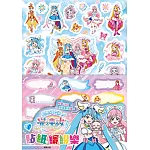開闊天空光之美少女 貼紙繽紛樂