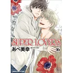 SUPER LOVERS (16)