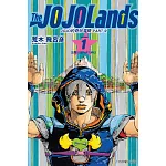 JOJO的奇妙冒險 PART 9 The JOJOLands 1