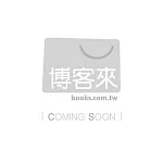 國小南一新超群自修數學三上(113學年)