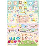 迪士尼Ufufy 貼紙繽紛樂：粉Q篇
