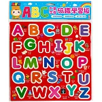 忍者兔ABC大寫字母磁鐵學習板