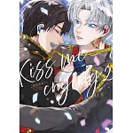Kiss me crying-吻我落淚-(02)特典版