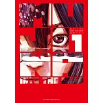 MUJINA INTO THE DEEP  1【限】