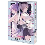 CARNEADES (1) 天使警察艾兒與膽小惡魔 特裝版