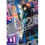 魔王2099 (1)