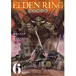 ELDEN RING 黃金樹之路 (6)