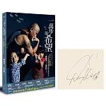 一萬步的希望（獨家限量簽名版）：從不孕、早產到單親，一位父親與雙胞胎勇闖世界的英雄之旅