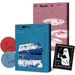 《不吠》《小碎肉末》：李佳穎經典短篇小說．久別重逢雙書【限量加贈「普拉斯的烤箱」永恆藏書票＋作者親簽版】