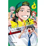 惡靈剋星 4 (首刷限定版)