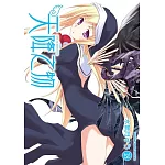 天降之物 (18) (2026版)