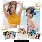 MILA林采婕+郭郭寫真書(含親簽小卡)【加贈雙人親簽海報】