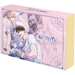 患上不出道就會死的病 3+4 特裝版（網路限定贈品版）