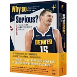 Why so Serious?： 從「小丑」到傳奇，約基奇不按牌理出牌的籃球人生