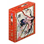 祕婿 新裝版 全(首刷限定版)