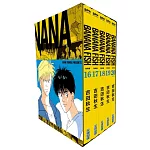 BANANA FISH 復刻版 盒裝套書(16-20冊)完