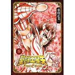 聖闘士星矢 Final Edition(05)