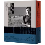 十年一覺電影夢：李安傳（經典新版）