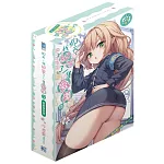 那天，我綁架了一隻蘿莉 (首刷限定版) 9