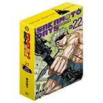 SAKAMOTO DAYS 坂本日常 (首刷限定版) 22