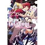 Eirun Last Code～自架空世界至戰場～(10)（完）