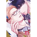 我可以抱你嗎？