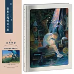 一盞月光 A Lantern of Moonlight【限量珍藏明信片版｜全新收錄作品〈A Page of time〉】
