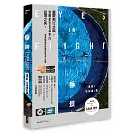 垂景：葉陶軒空拍攝影集（隨書贈菊對開精美海報）