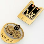 鹿鼎記「逢賭必贏，大功告成」青銅雙書籤