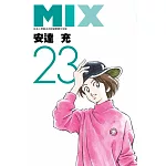 MIX(23)