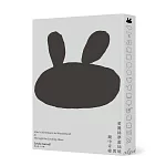 愛麗絲夢遊仙境與鏡中奇緣（低噪慢讀版）