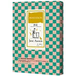 勸服（珍奧斯汀最抒情小說，經典插圖版全新譯本）