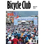 Bicycle Club 國際中文版89