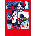 MUJINA INTO THE DEEP  4