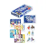 超時空憶起大冒險 桌遊