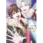 Kiss me crying－吻我落淚－(04)特典版