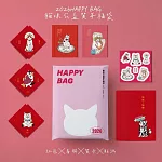 2026HAPPY BAG貓咪公益賀年福袋
