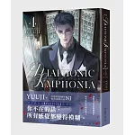 PASSION：DIAPHONIC SYMPHONIA 04(限制級)