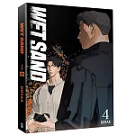 WET SAND4特裝版