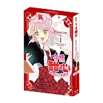 守護甜心 Jewel Joker (1) 書封
