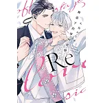 舞臺下的單向愛戀 Re (全) 書封