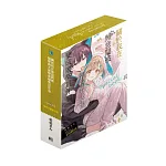 關於我在無意間被隔壁的天使變成廢柴這件事 special book  全 書封