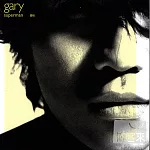曹格gary / superman精裝版