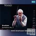 Wand conducts Bruckner No.5