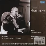 Mravinsky 1977 Osaka Live