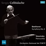 Celibidache conducts Orchestre National de l’ORTF Vol.4 / Celibidache