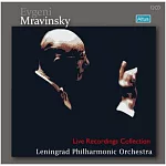 Mravinsky with Leningrad Philharmonic Orchestra Live Collection / Mravinsky (12CD)